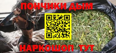 тгк Мариинск