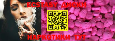 PSILOCYBIN Ливны