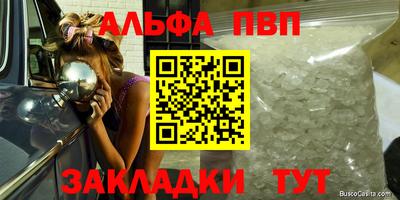ECSTASY Малоярославец