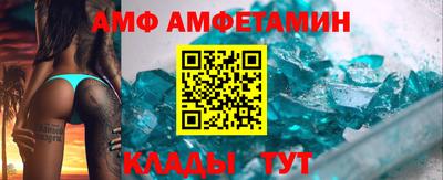 PSILOCYBIN Ливны