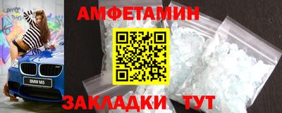 PSILOCYBIN Ливны