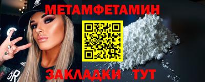 PSILOCYBIN Ливны