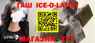 тгк Мариинск