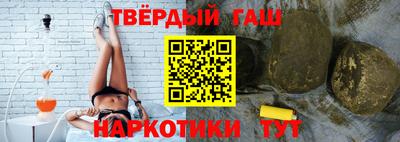 спиды Ликино-Дулёво
