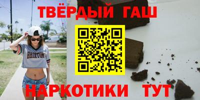 PSILOCYBIN Ливны