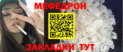 PSILOCYBIN Ливны