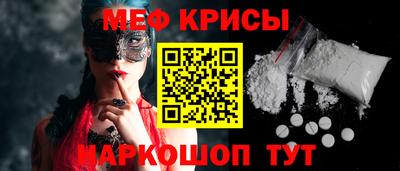 спиды Ликино-Дулёво