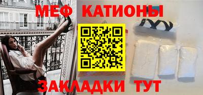 метамфетамин Лесосибирск
