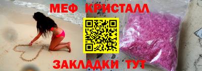 ECSTASY Малоярославец