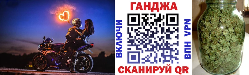 Марихуана индика  Пыть-Ях 