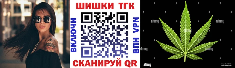 Марихуана LSD WEED Пыть-Ях